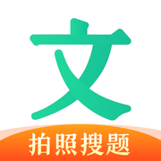 文库大学生版app