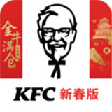 kfc宅急送