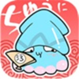 羞羞漫画app新版下载