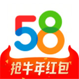 58同城招聘