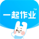 一起作业app