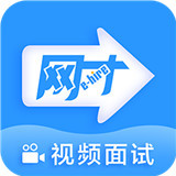 网才招聘app