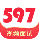 597直聘app