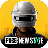 全新吃鸡手游pubgnewstate