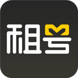 租号网app