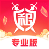 租号玩专业版ios