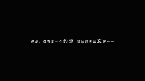 我在7年后等着你新游截图