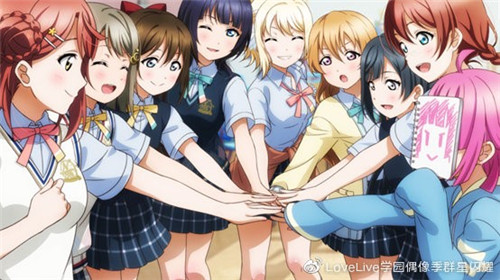 《Love Live! 学园偶像季：群星闪耀》入门篇：入部指导