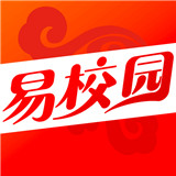 易校园下载