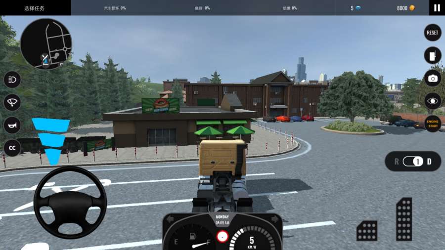 欧洲卡车模拟2EuroTruckSimulator2截图