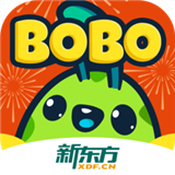 新东方BOBO英‪语