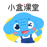 小盒课堂直播课app