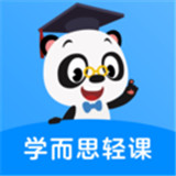 学而思轻课下载