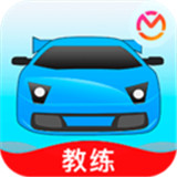 教练宝典app