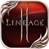 天堂lineage2