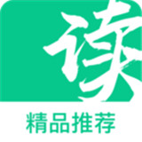 书亭小说app