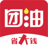 团油加油app