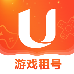 U号租登号器