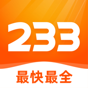 233小游戏盒