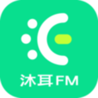 沐耳FM