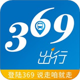 369出行