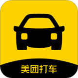 美团打车app