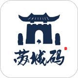 苏城码app