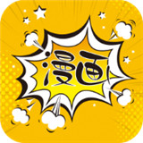 极光漫画app