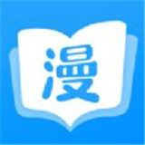 心心图漫app