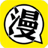 迪迪漫画app