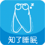 知了睡眠