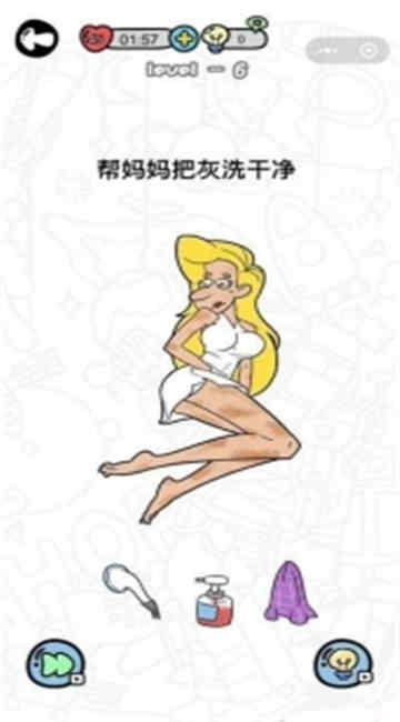 妈妈我不会截图