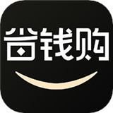 全民省钱购手机版