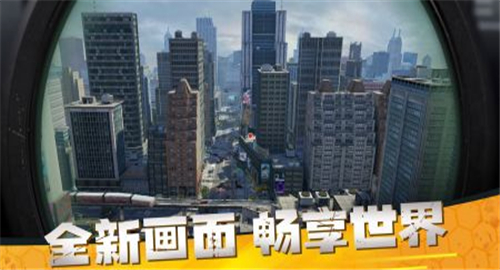 僵尸前线3D截图