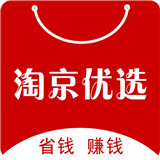 淘京优选商城