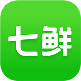 七鲜生鲜超市app