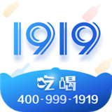 1919吃喝app