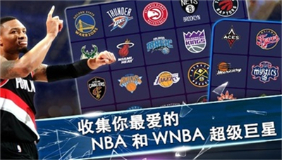 nba超级明星