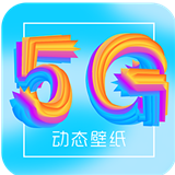 太空人动态壁纸app