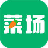 你家菜场app