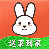 小兔买菜app