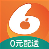 小6买菜app