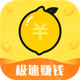 有檬兼职app