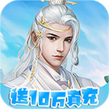 斗破神GM版