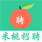 米桃招聘app