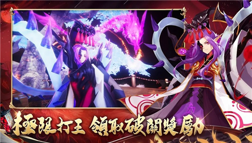 神魔劫轮回折扣版截图