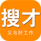 搜才app