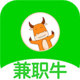 兼职牛app