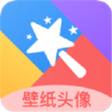 幻影壁纸app