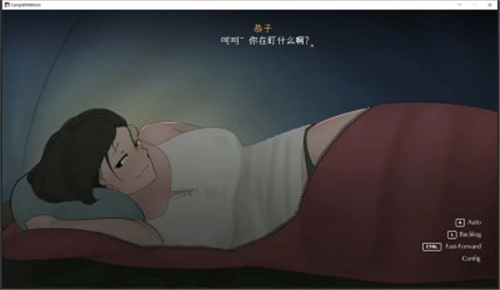 我和妈妈们的暑假冷狐版截图